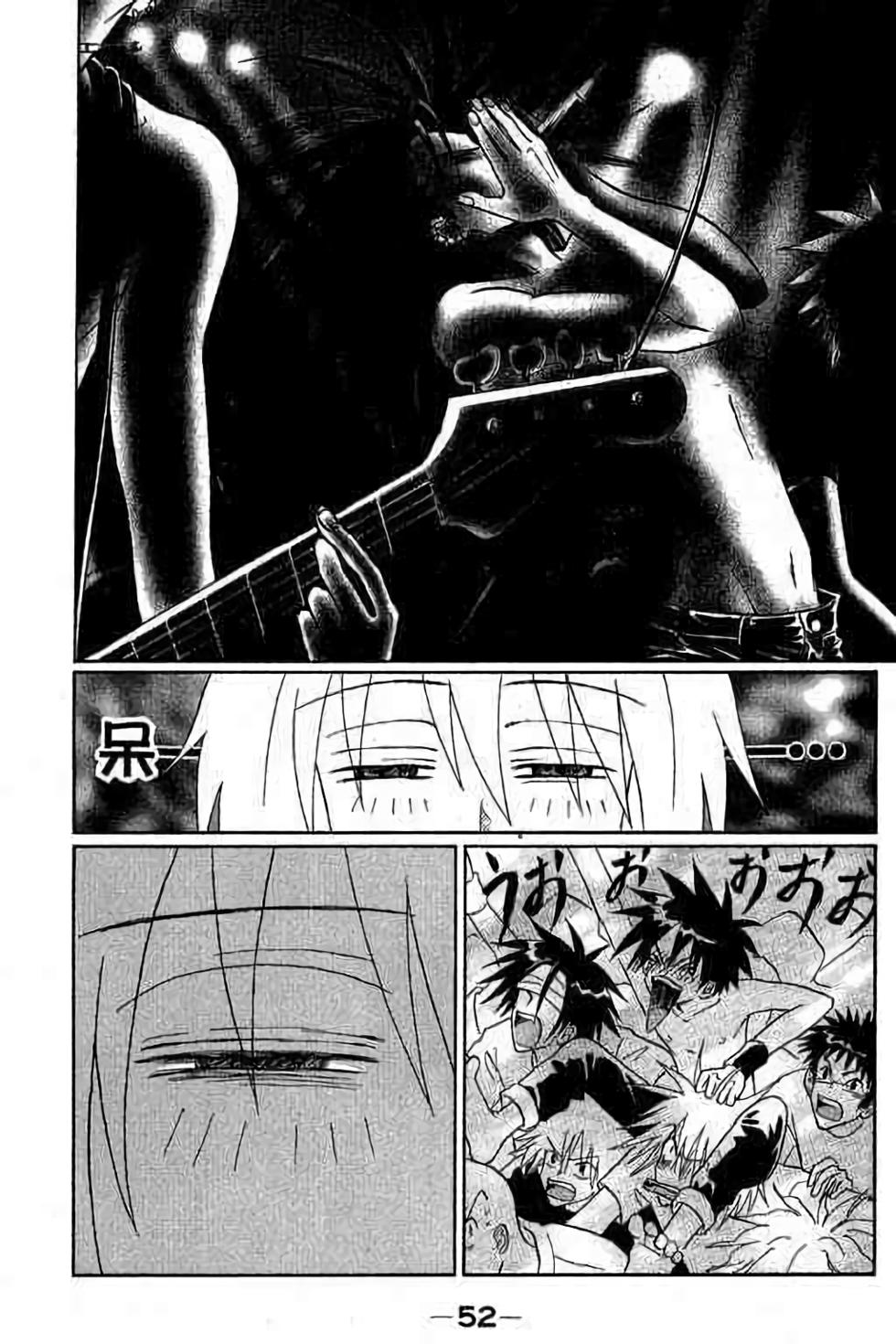 第50页