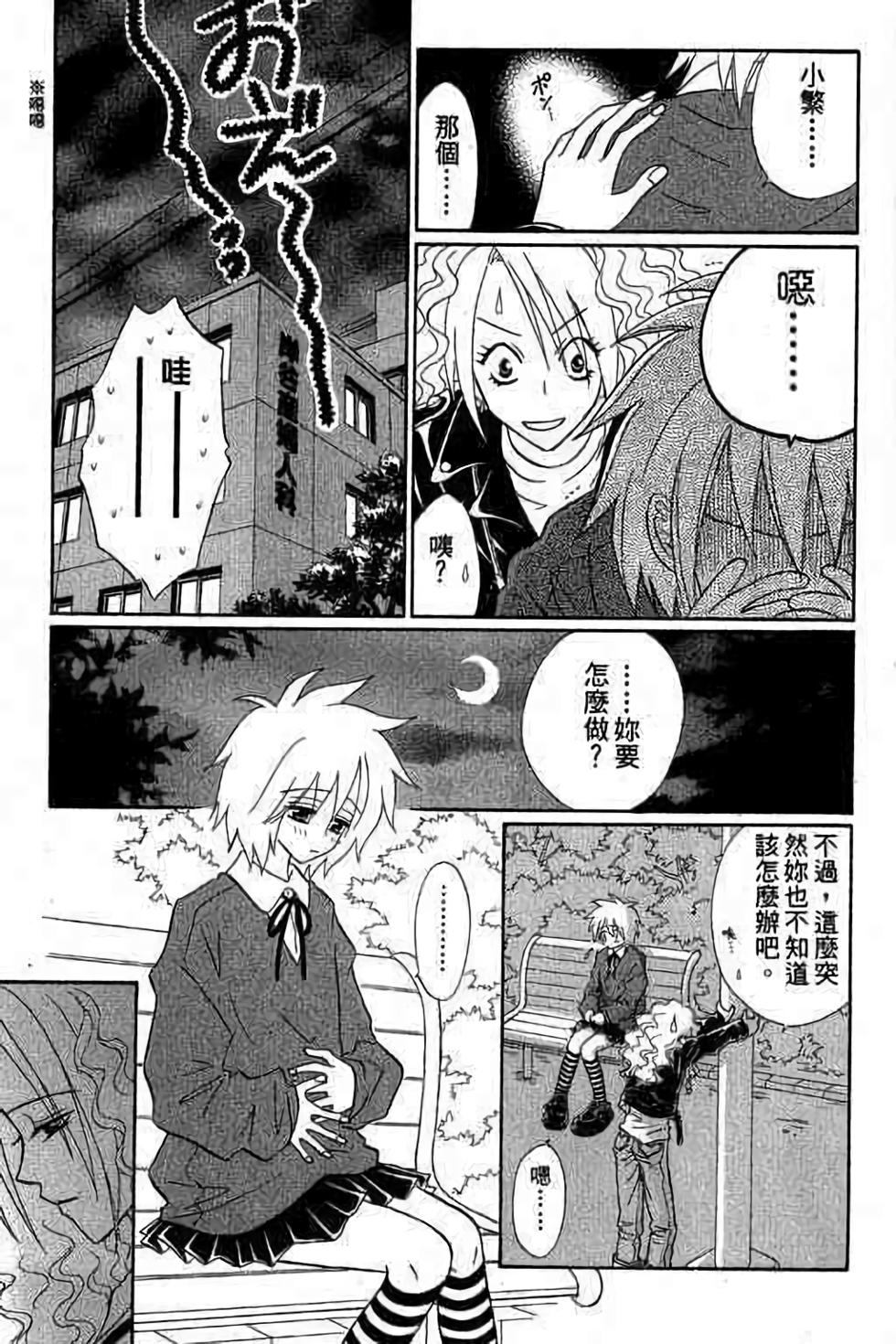 第57页
