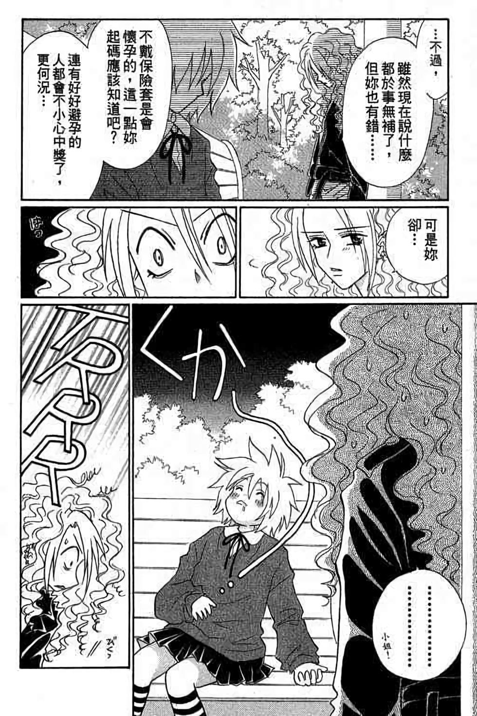第58页