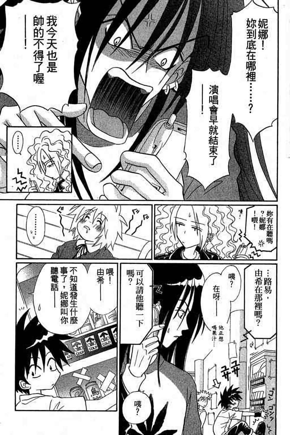第59页