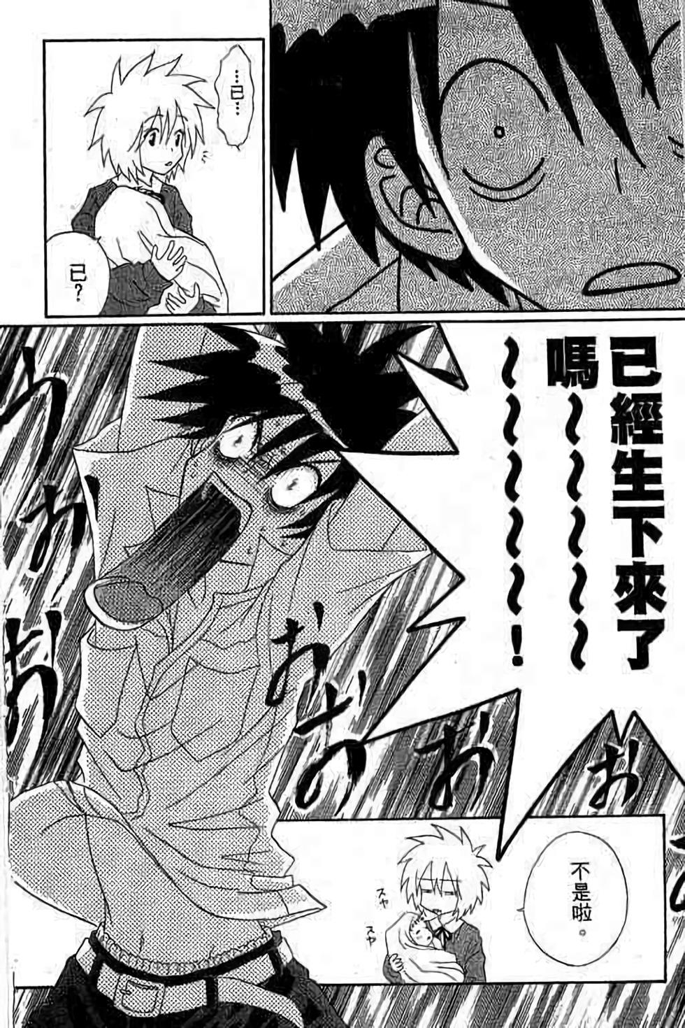 第86页