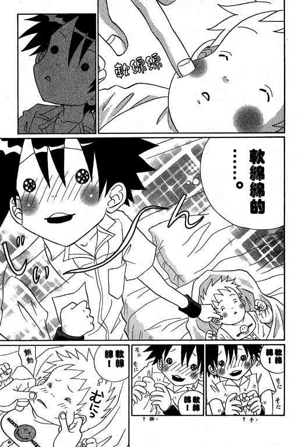 第91页