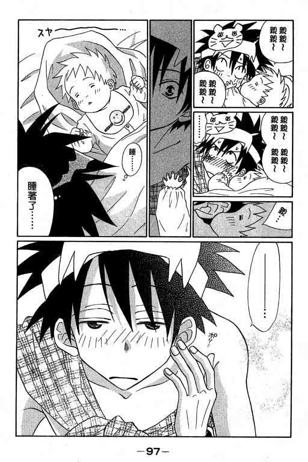 第95页