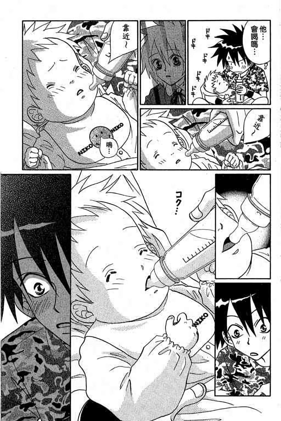 第103页