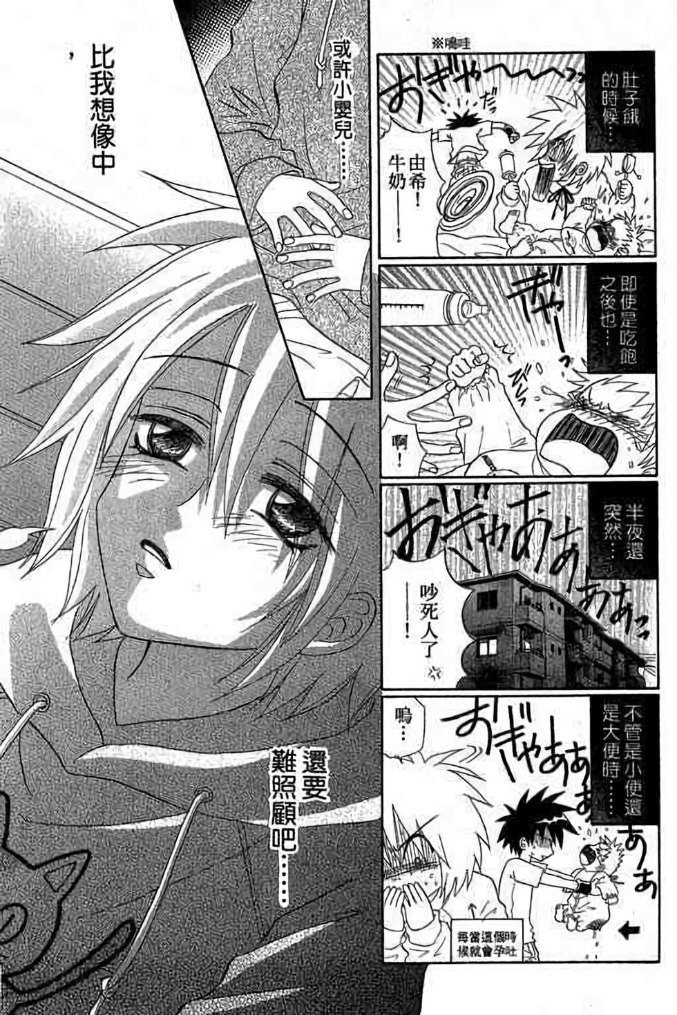 第109页