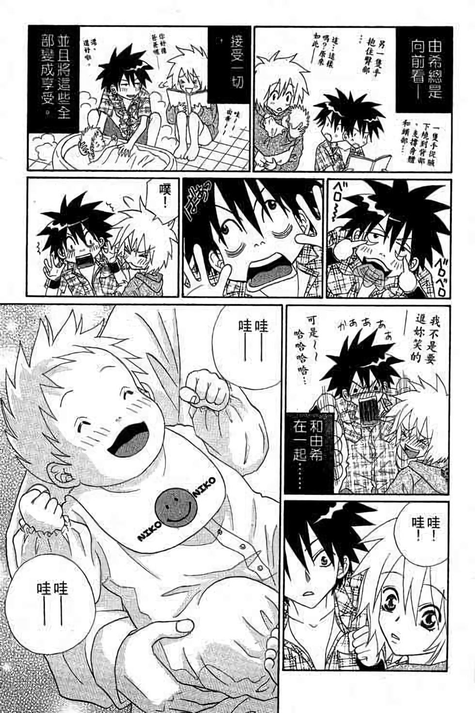 第121页