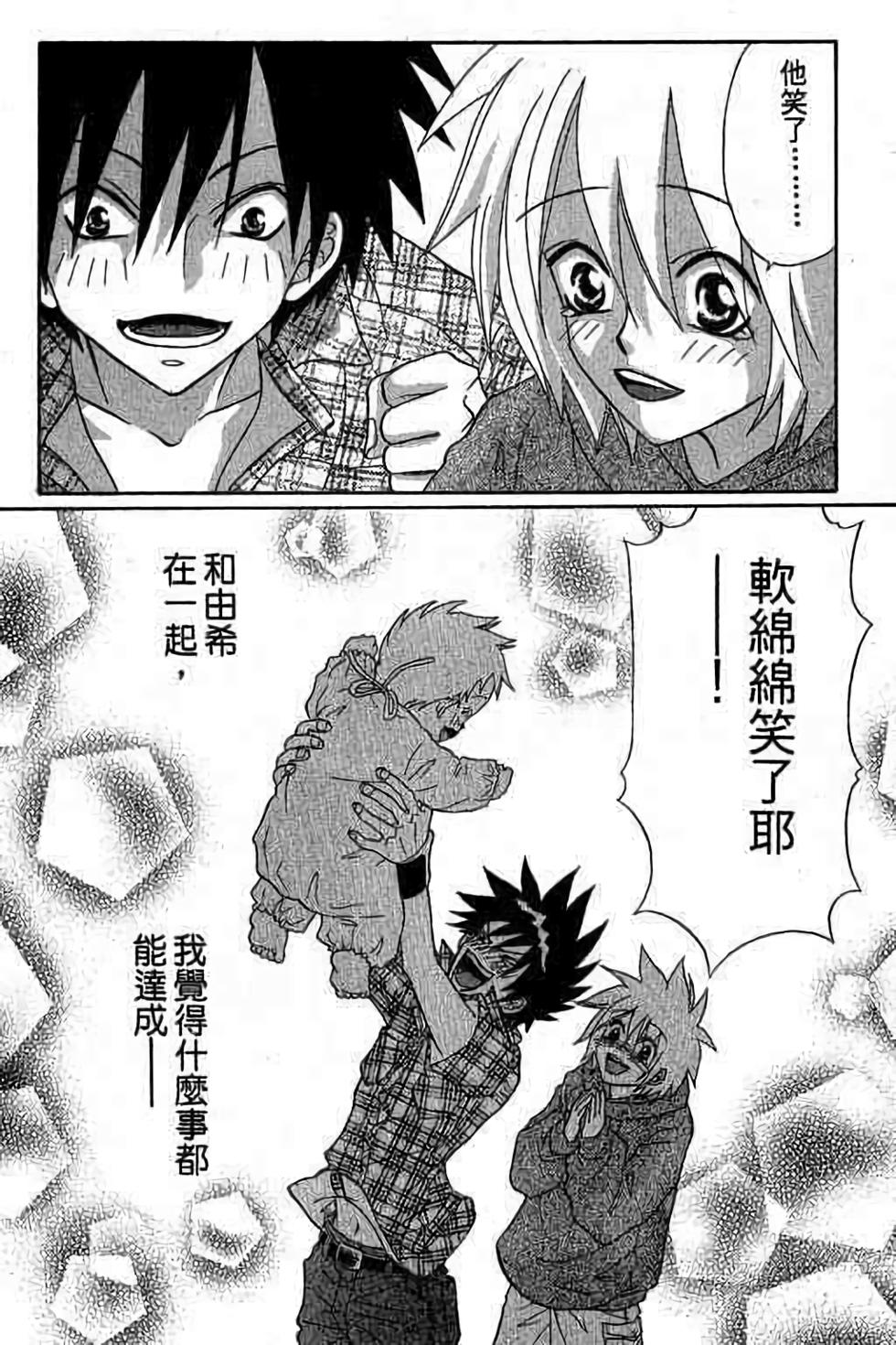 第122页
