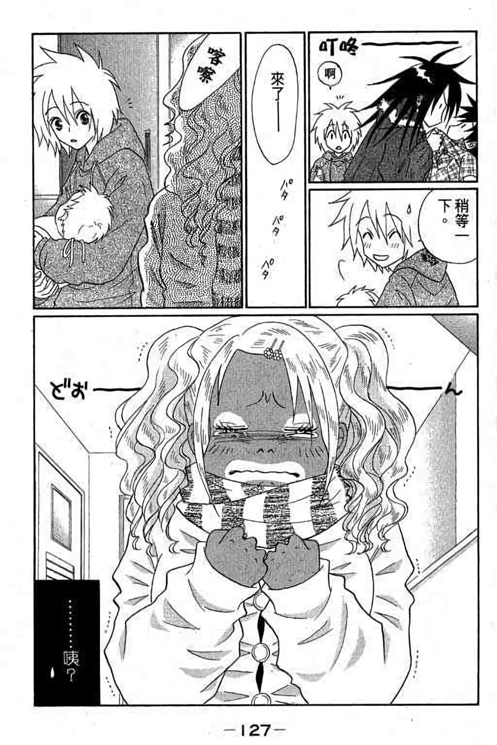第125页