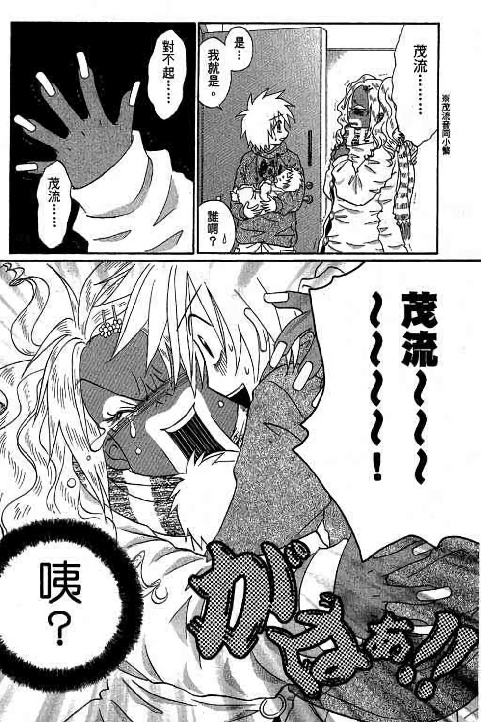 第126页