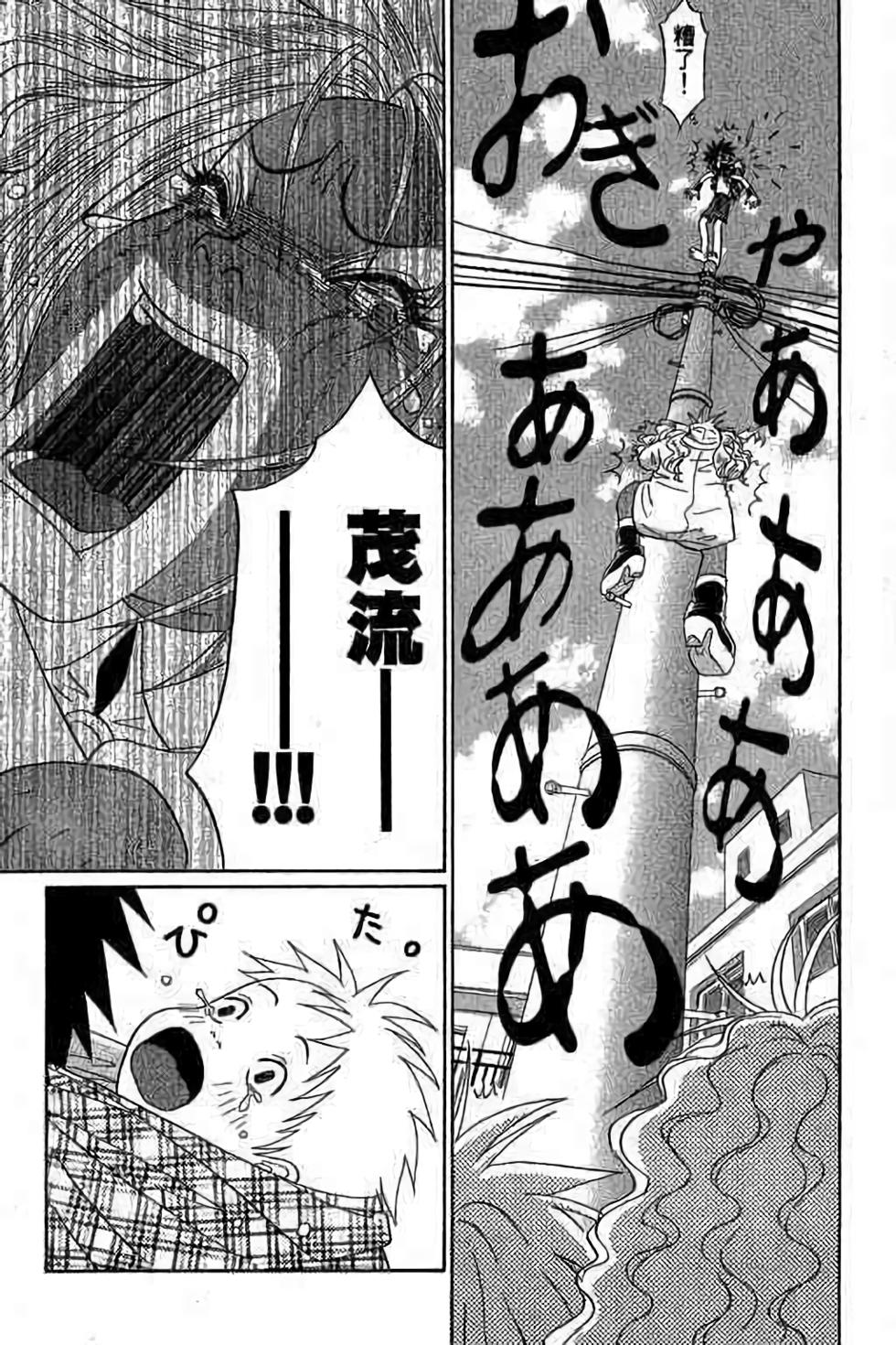 第137页