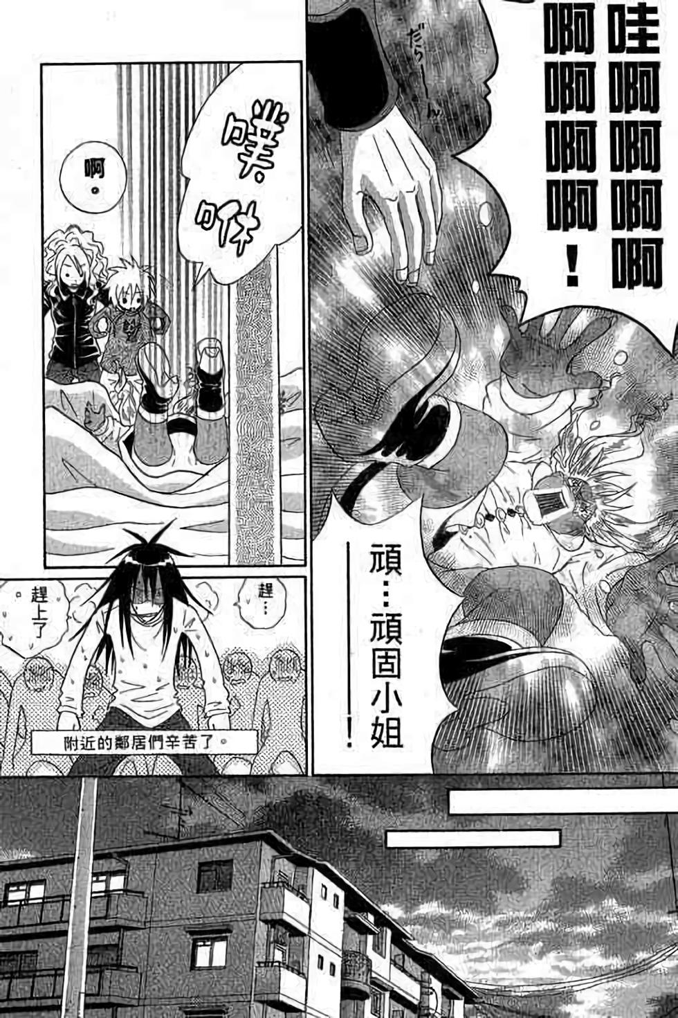 第141页