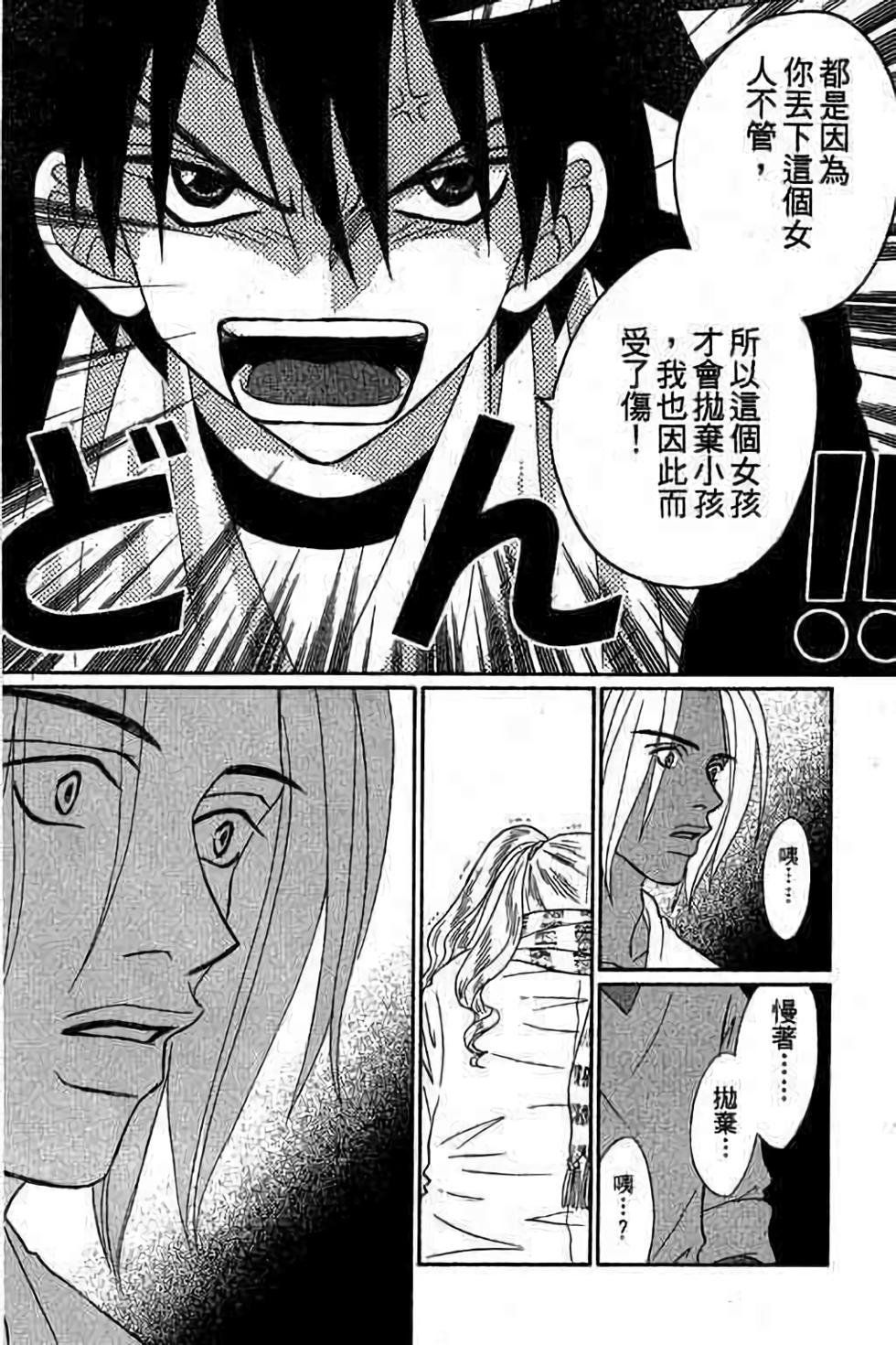 第148页