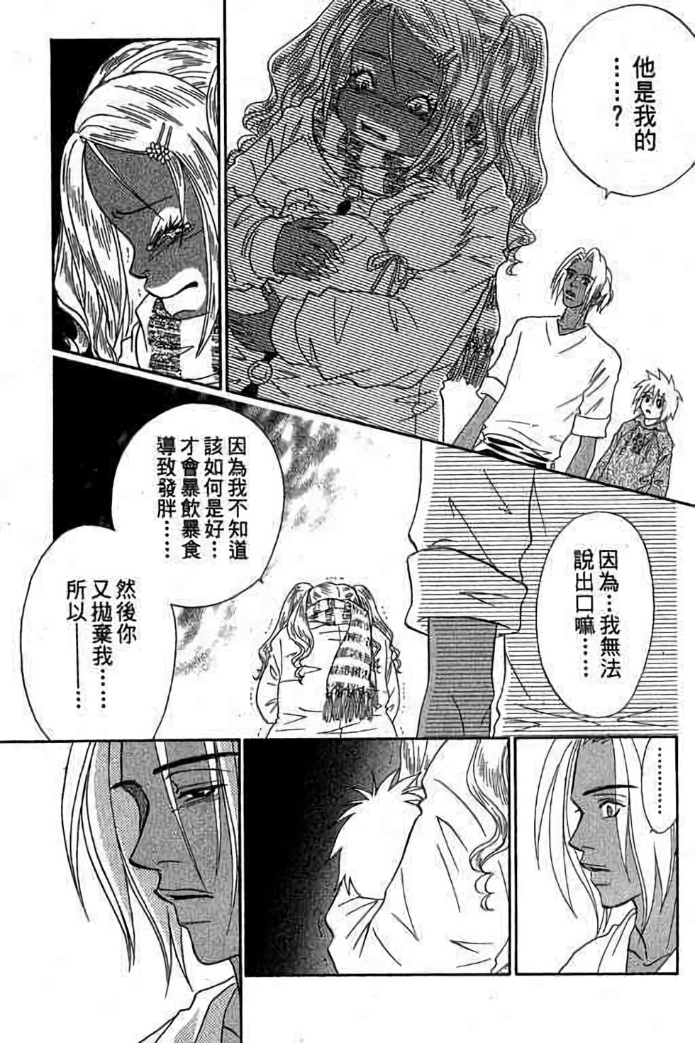 第149页