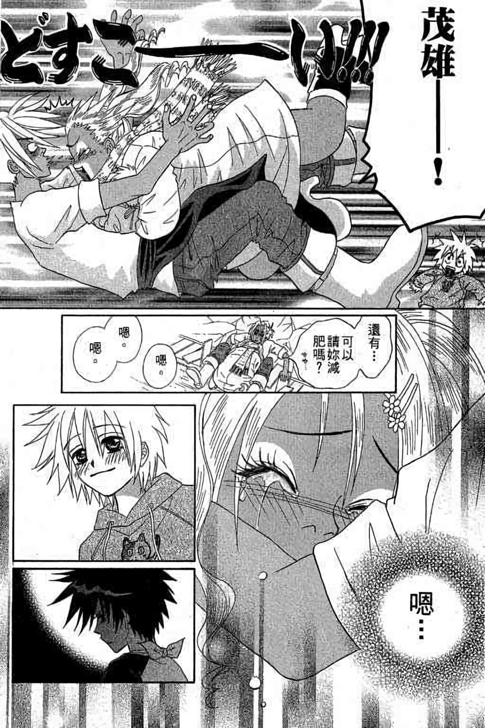 第152页