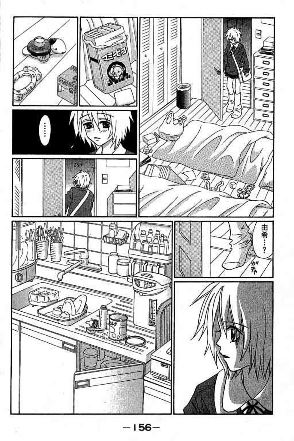 第154页