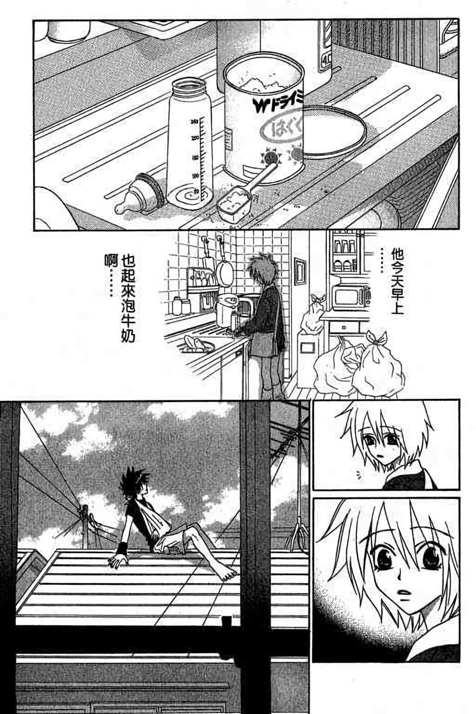 第155页