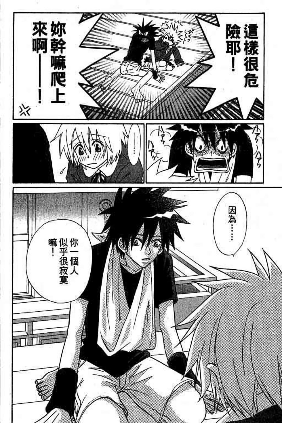 第158页