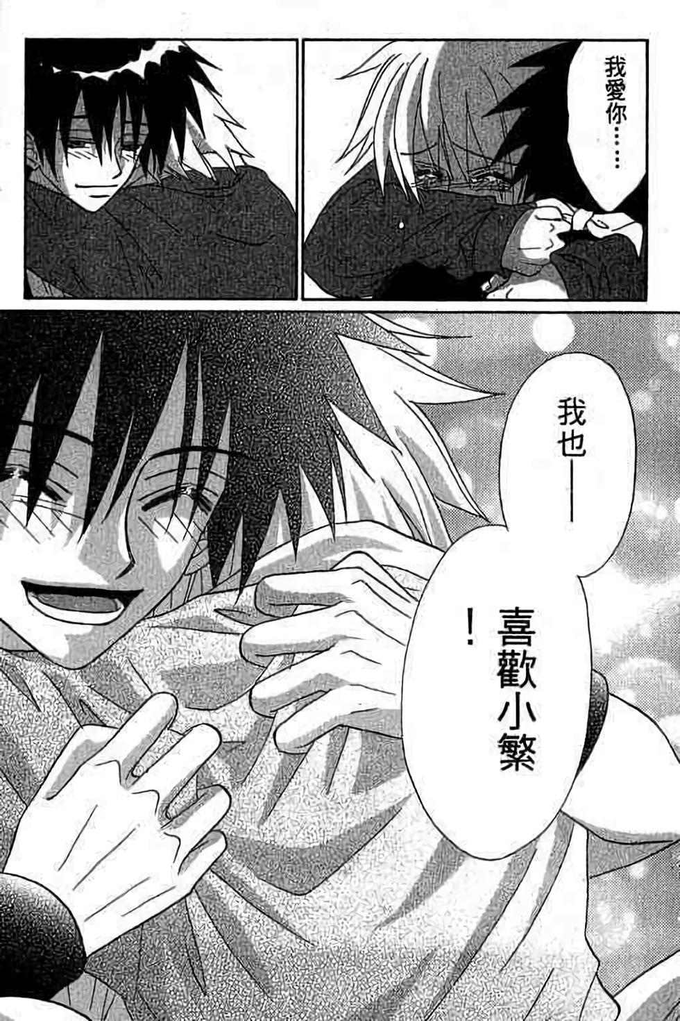 第165页