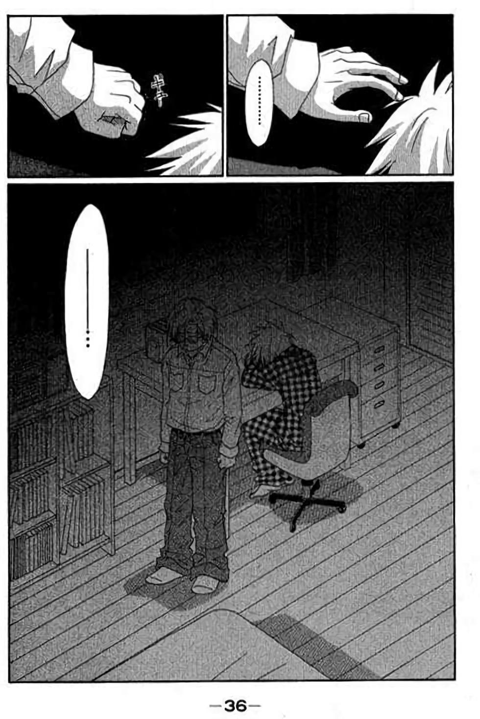 第34页