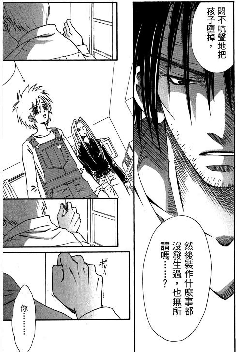 第76页