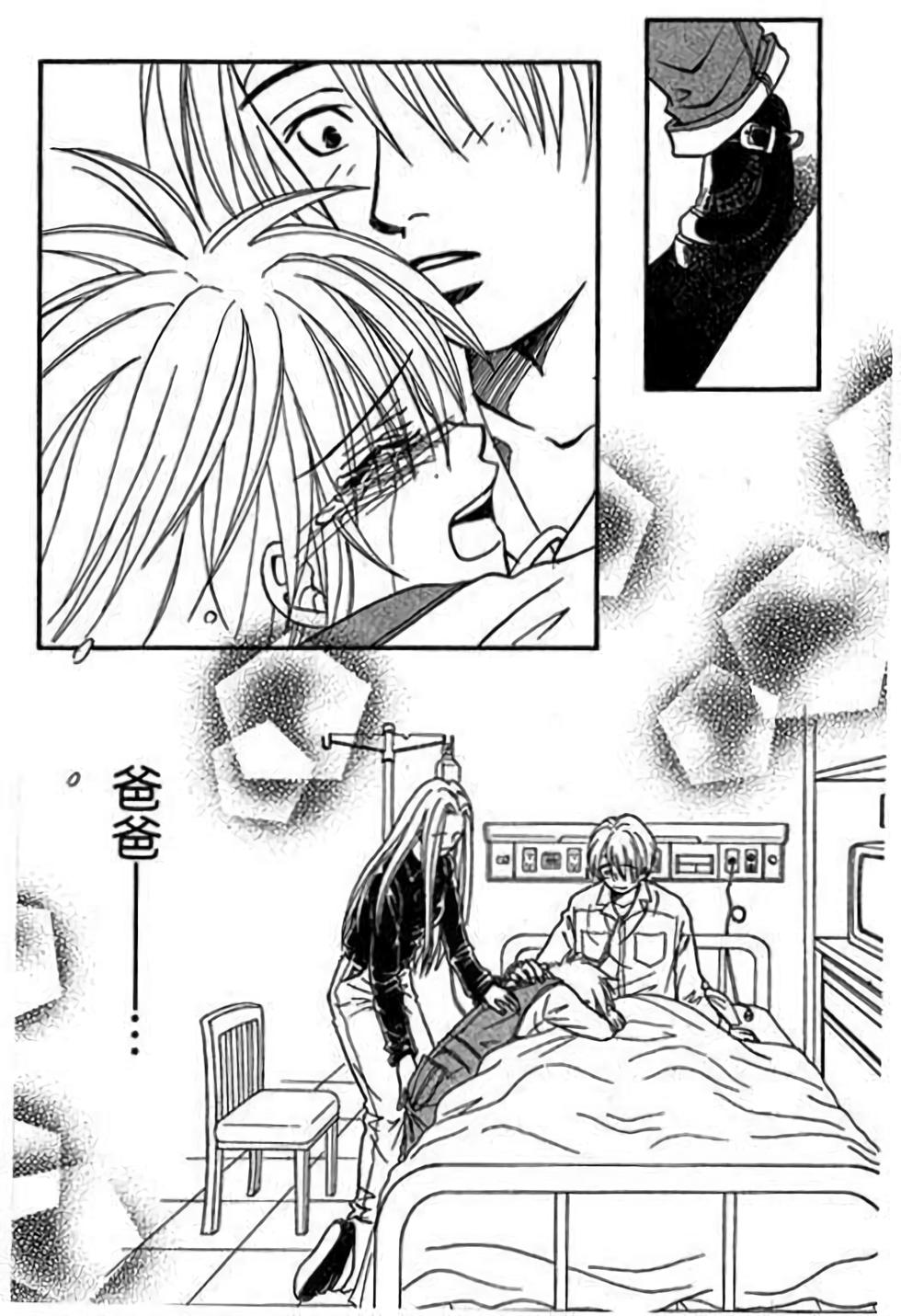 第94页