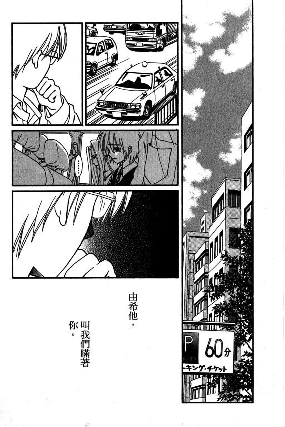 第107页