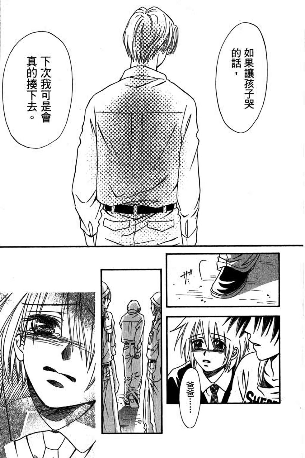 第115页