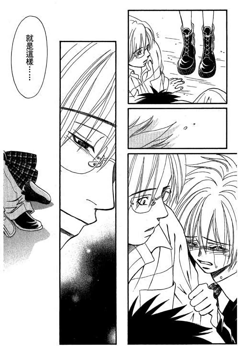 第118页