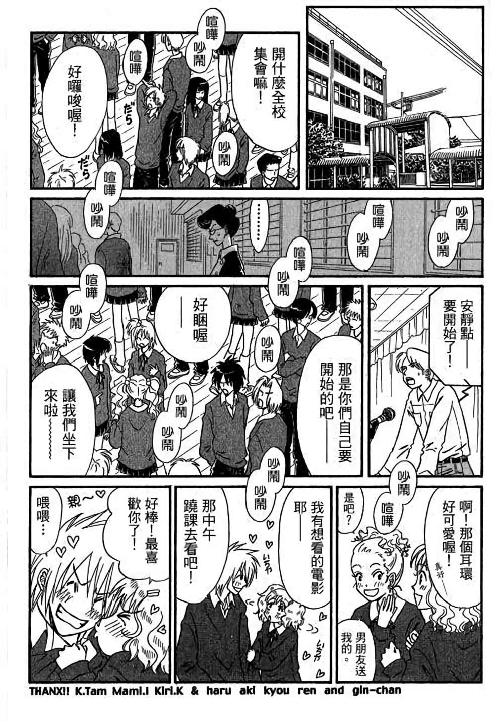 第124页