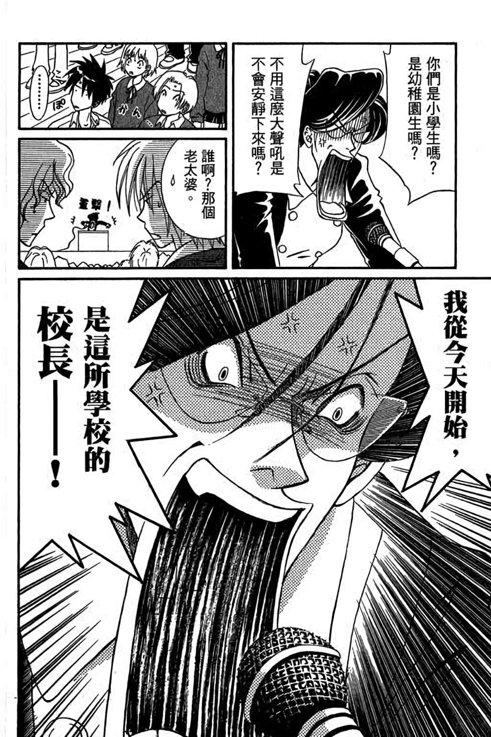 第126页