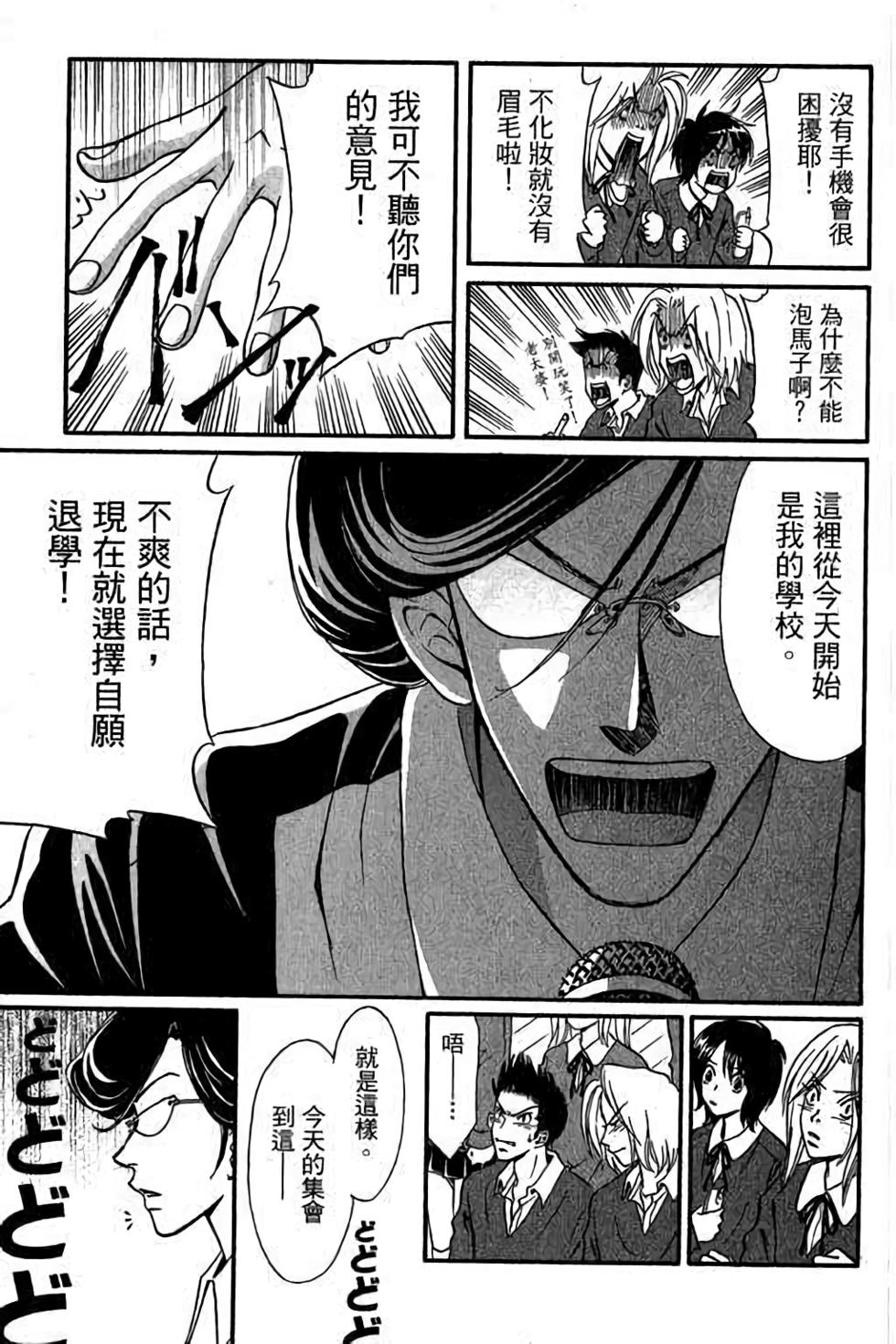第129页