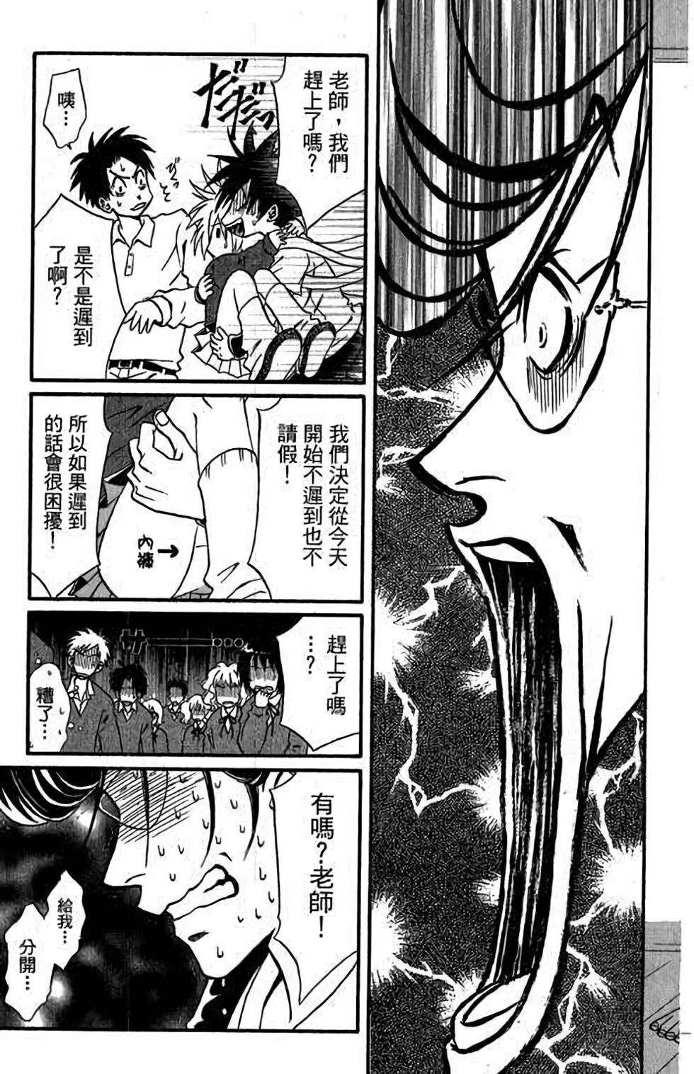 第131页