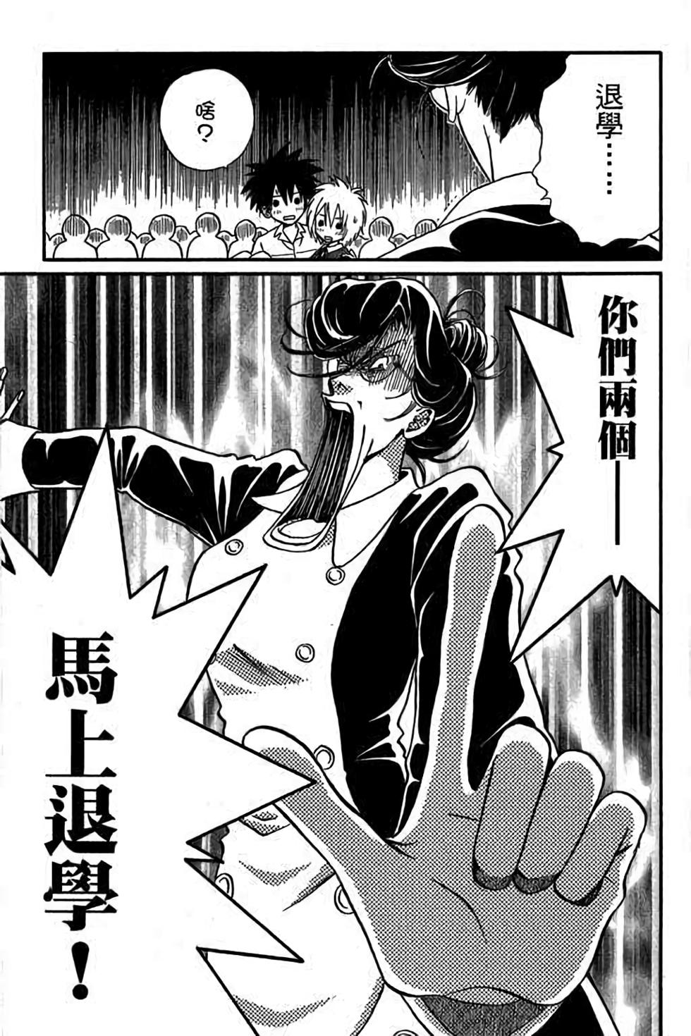 第135页