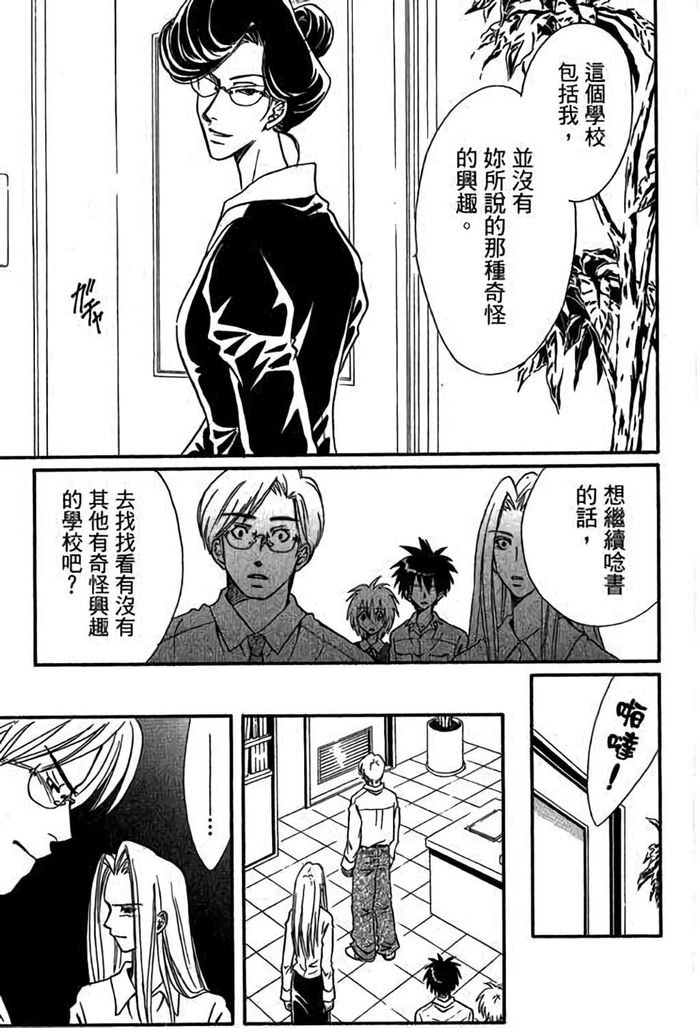 第139页