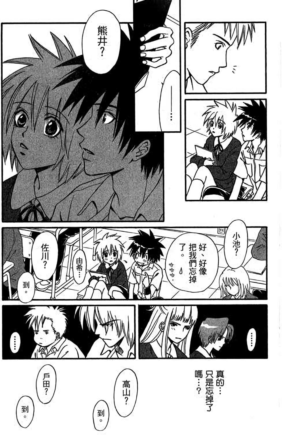 第149页