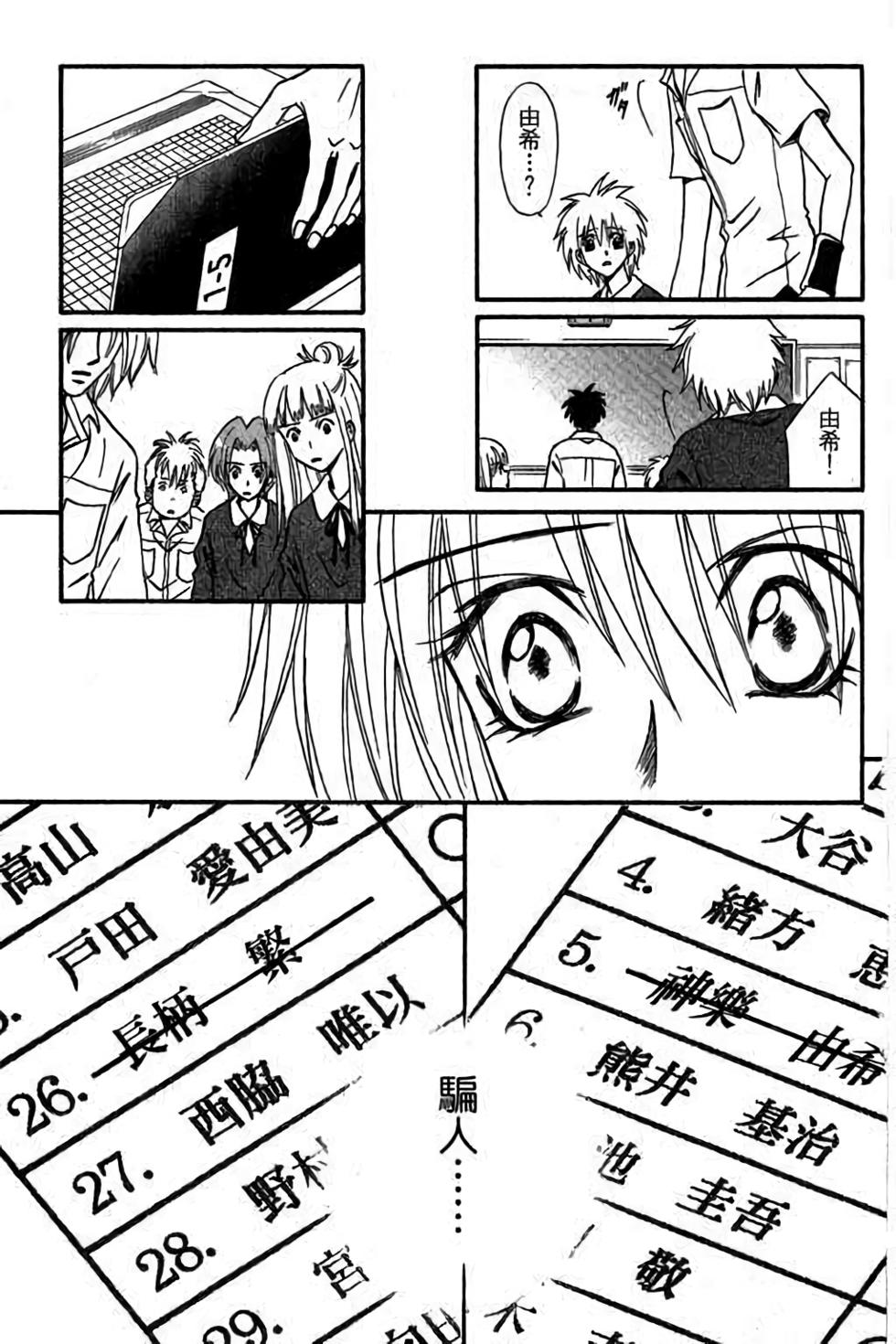 第153页