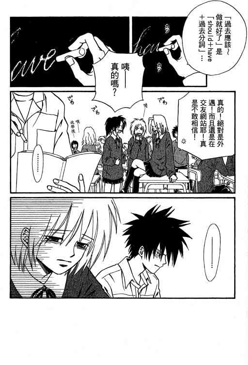 第41页