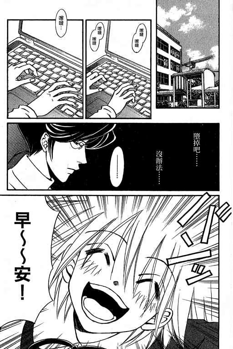 第85页