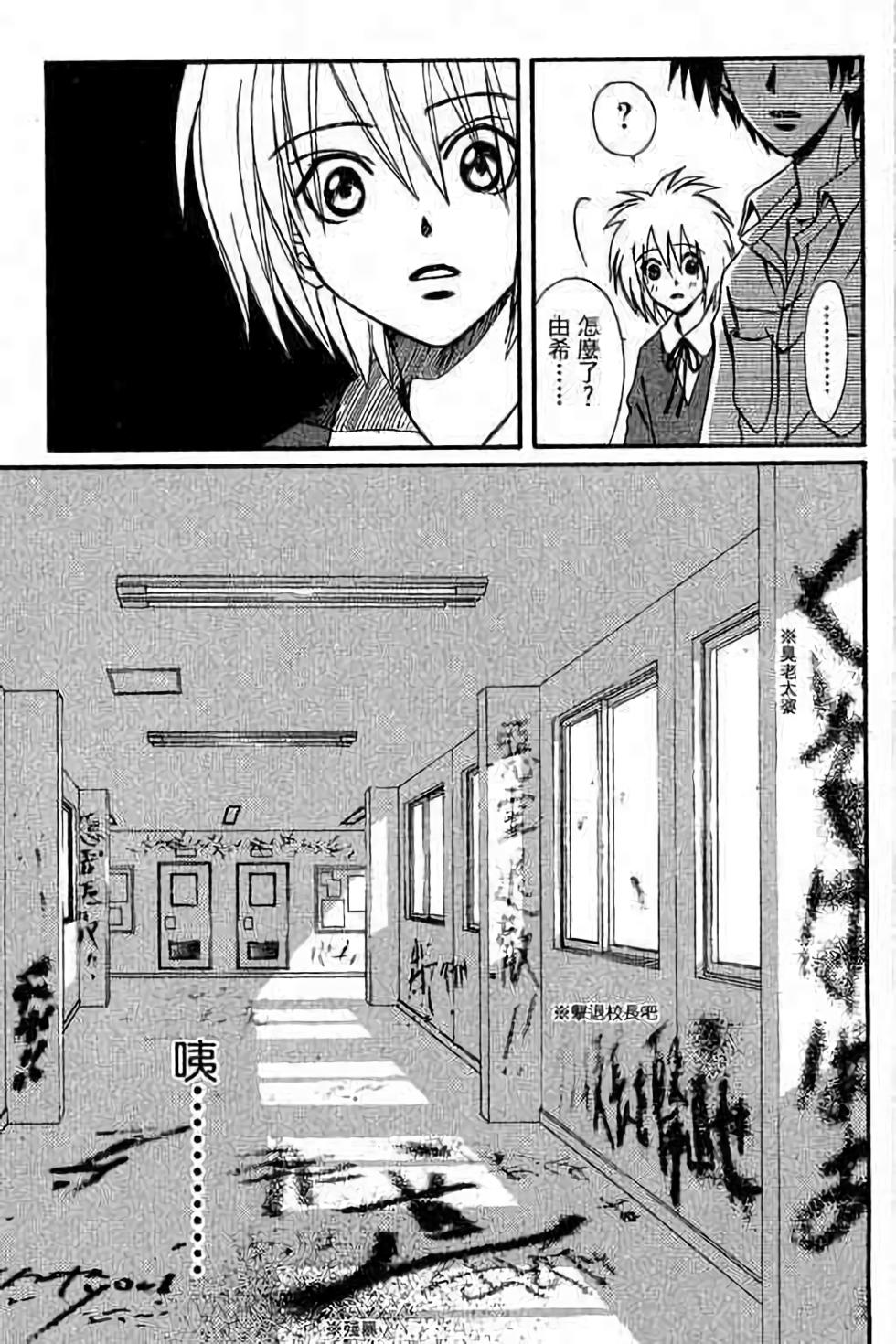 第101页