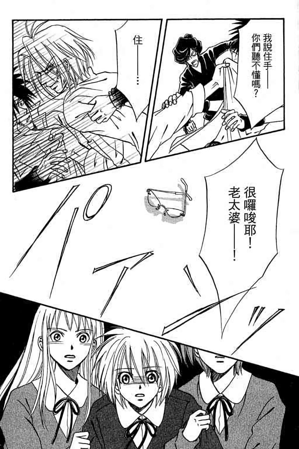 第110页