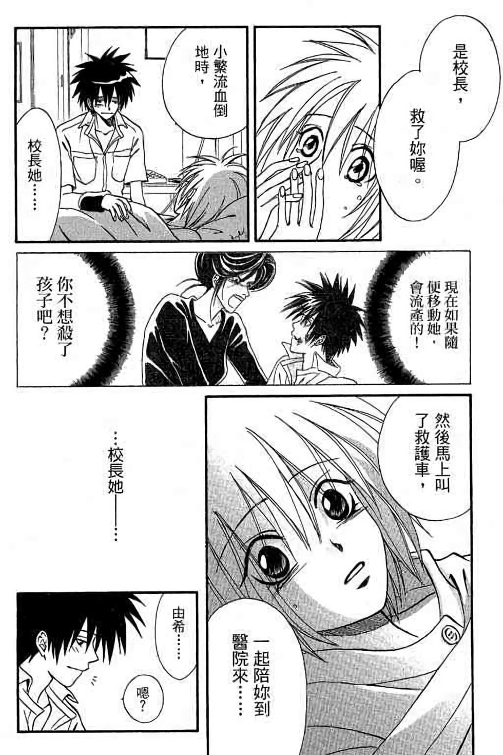 第125页