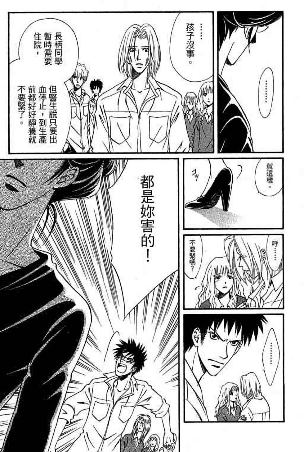 第127页