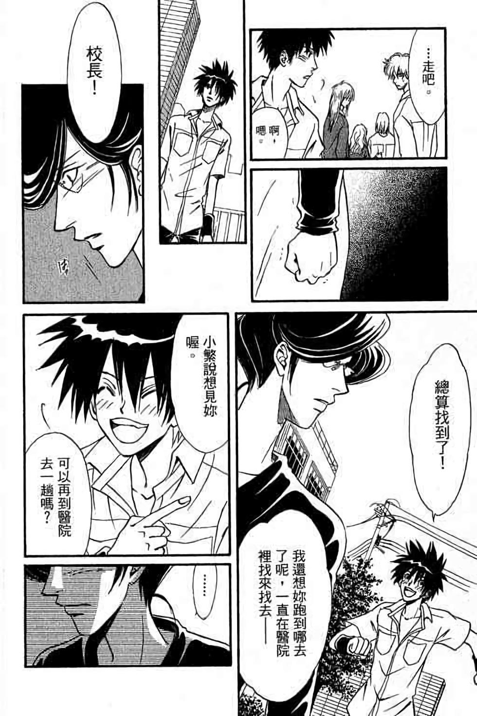 第129页