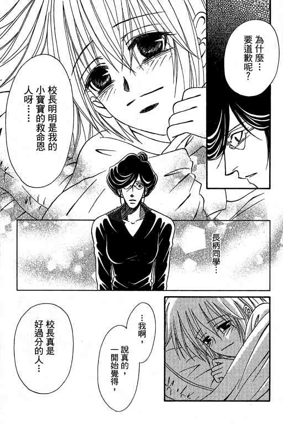 第134页