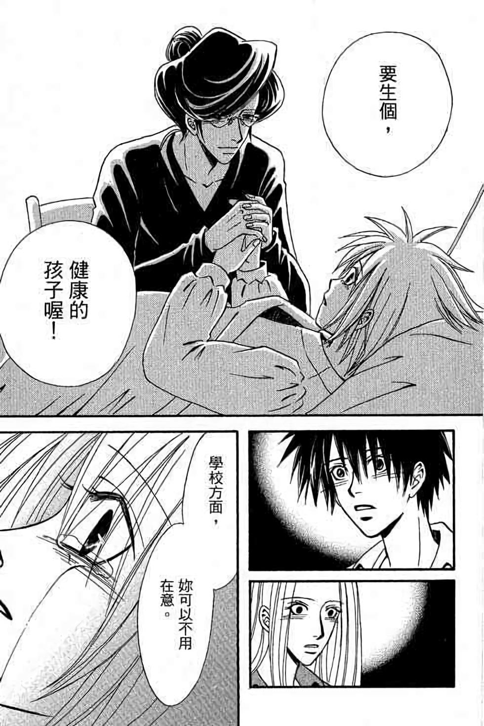 第140页