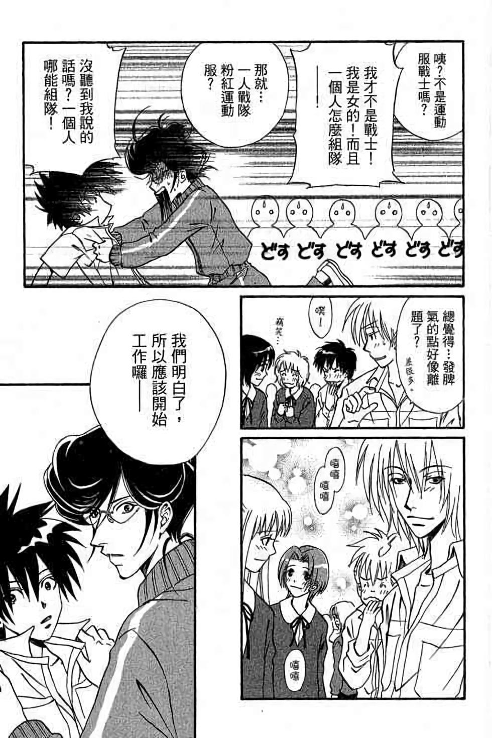 第146页