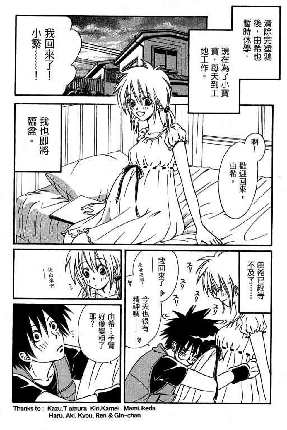第149页