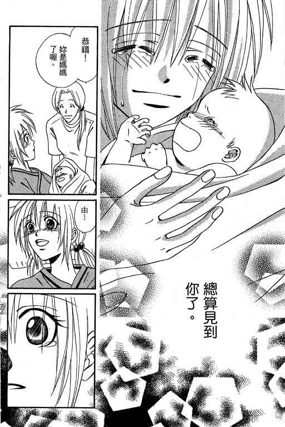 第157页