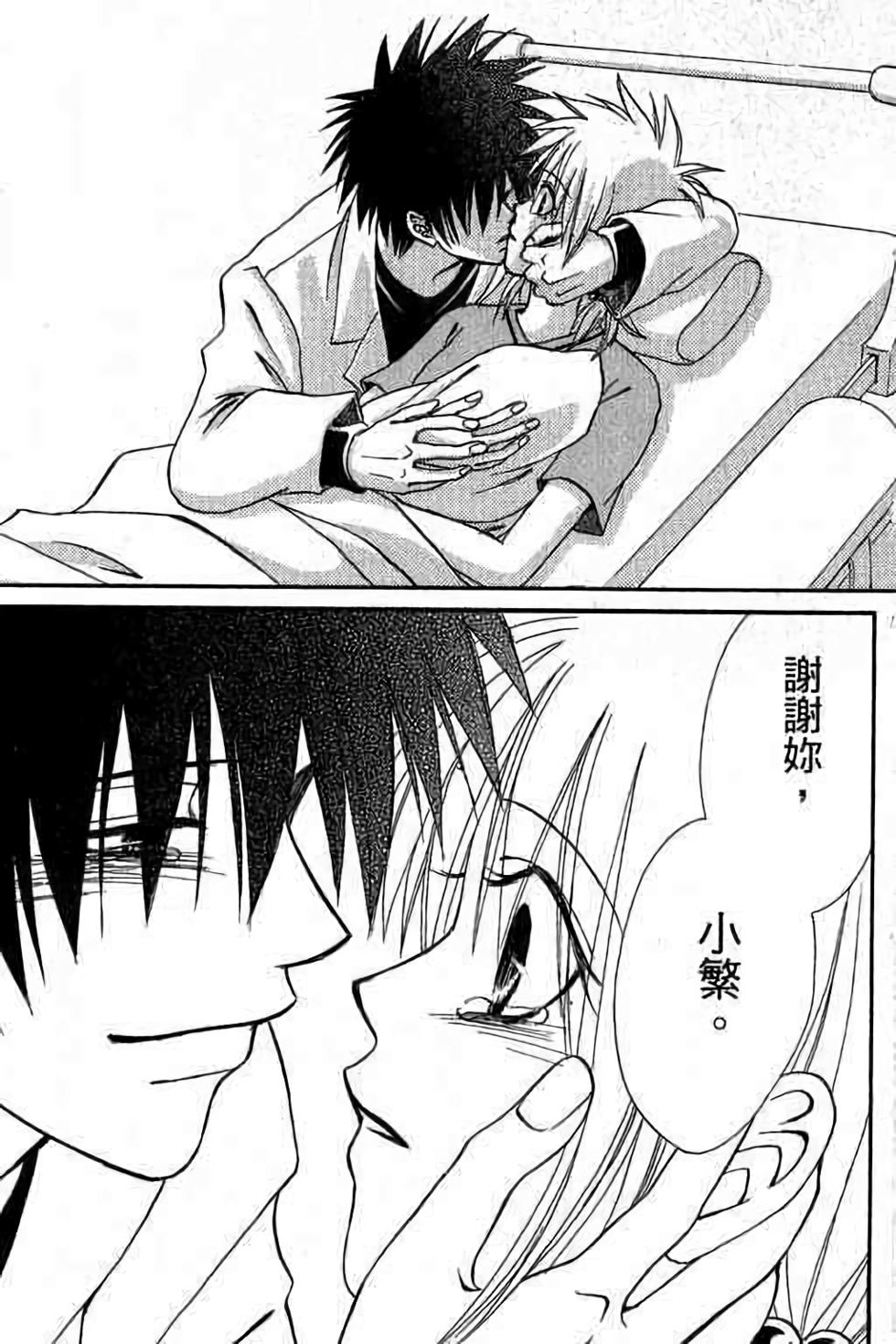 第158页