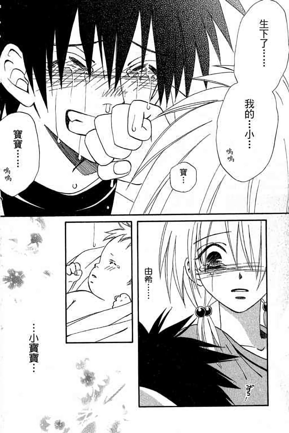 第159页